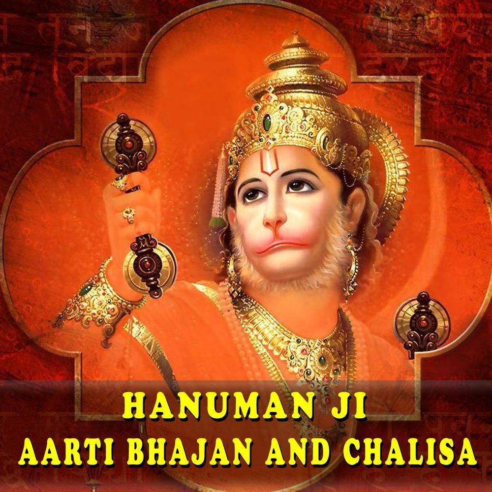 Mantra Hanuman