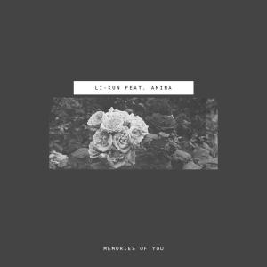 收聽LiKun的Sad4 (feat. Amina)歌詞歌曲