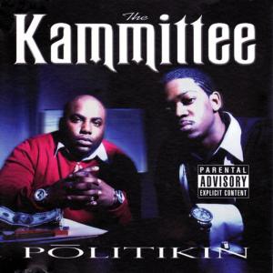 ดาวน์โหลดและฟังเพลง Switchin' Lanes พร้อมเนื้อเพลงจาก The Kammittee