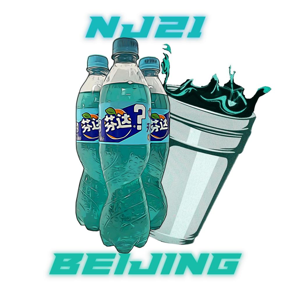 Beijing (Explicit)