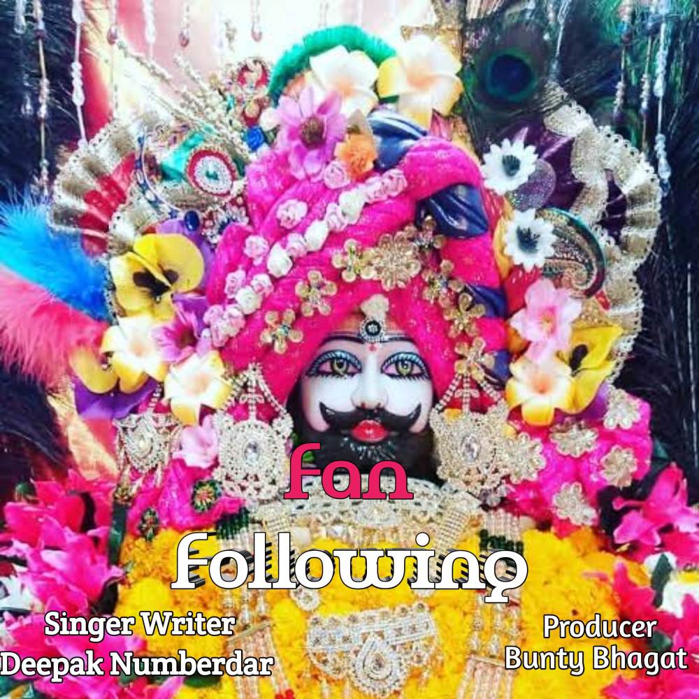 Fan Following Baba Shyam Ki 