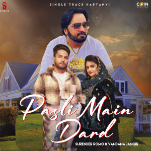 Album Pasli Main Dard from 