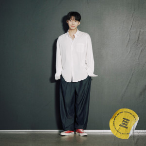 ดาวน์โหลดและฟังเพลง home sweet home พร้อมเนื้อเพลงจาก WOO JIN YOUNG
