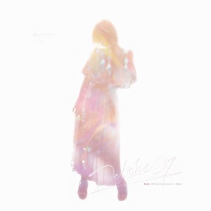 Listen to ネオンテトラ (其他) song with lyrics from 日本群星