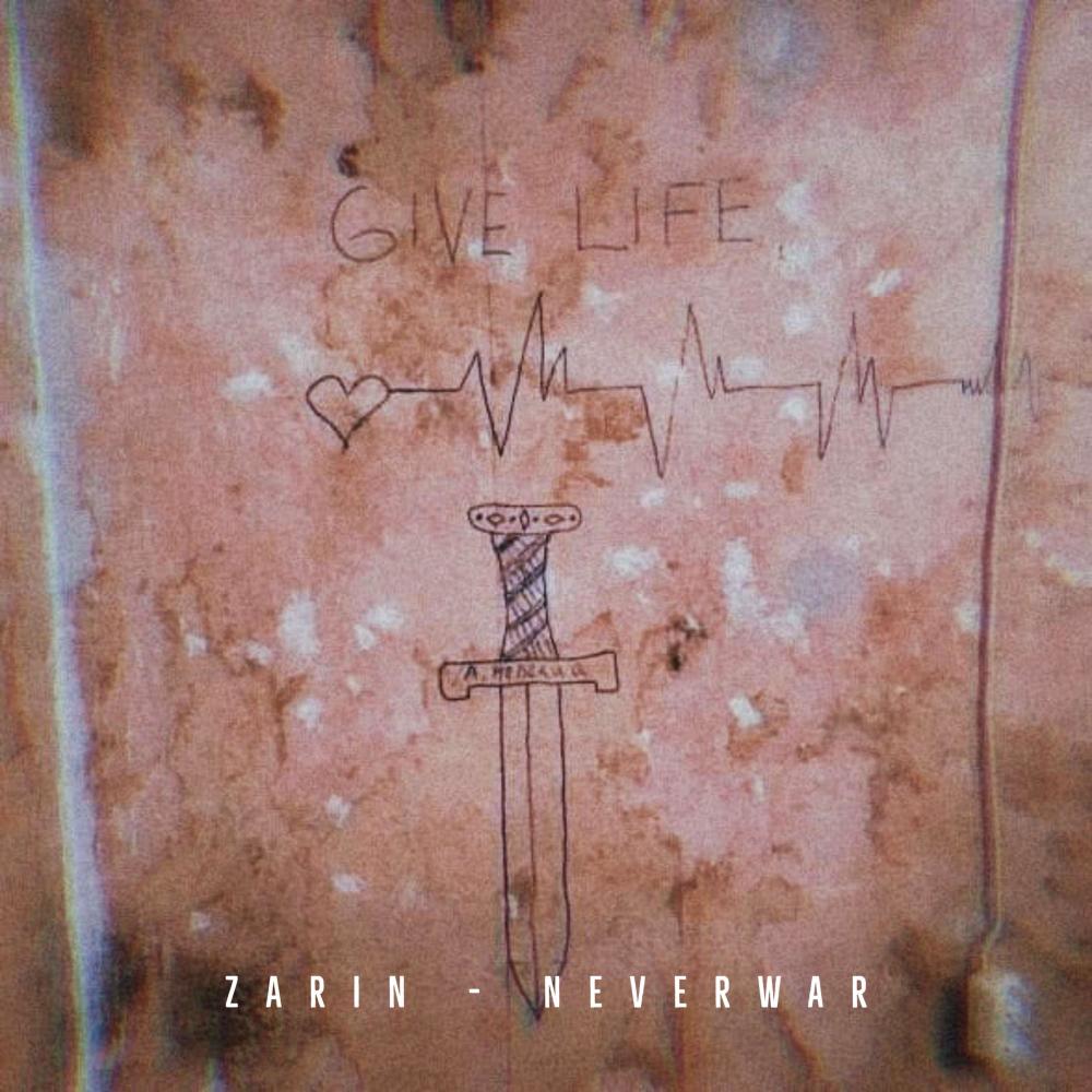 NeverWar