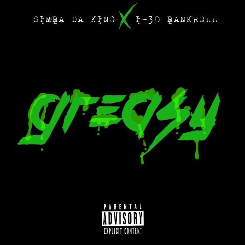 Greasy (feat. I-30 Bankroll) (Explicit)