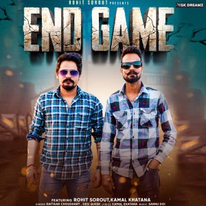 Listen to Feel Sanjay Dutt Aali (ft. Desi Queen ,Kamal Khatana,Rohit Sorout) song with lyrics from Raftaar Choudhary
