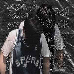 收听Gxme的Don't cry[Remake] (Explicit)歌词歌曲