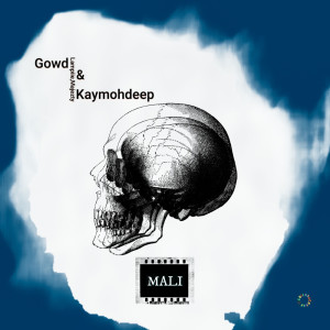 ดาวน์โหลดและฟังเพลง Mali พร้อมเนื้อเพลงจาก Gowd Lampiie