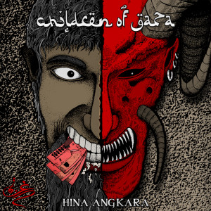 Children Of Gaza的專輯Hina Angkara