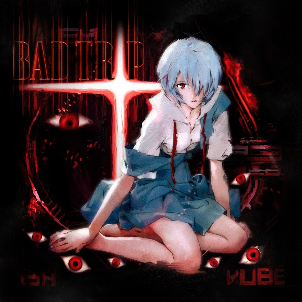 BAD TRIP (Explicit)