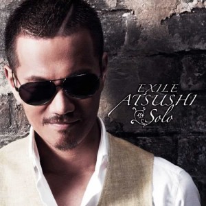 收聽Exile Atsushi的我願意歌詞歌曲