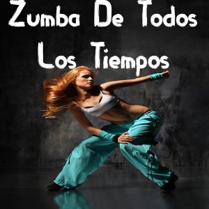 ดาวน์โหลดและฟังเพลง Llego Tu Demente พร้อมเนื้อเพลงจาก Zumba Fitness