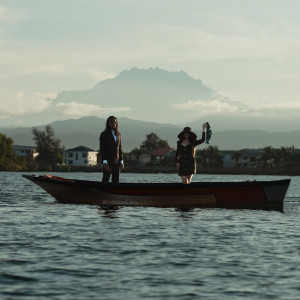 Listen to BNKR song with lyrics from TUJULOCA