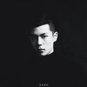 ดาวน์โหลดและฟังเพลง Nothing พร้อมเนื้อเพลงจาก SAPO
