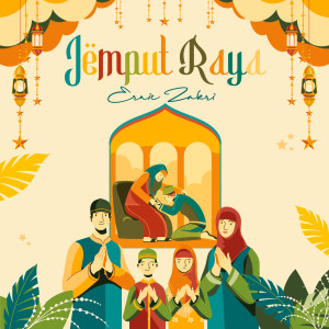 ดาวน์โหลดและฟังเพลง Jemput Raya พร้อมเนื้อเพลงจาก Ernie Zakri