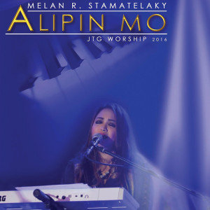 收听Melan Stamatelaky的Awit Ni Pablo歌词歌曲