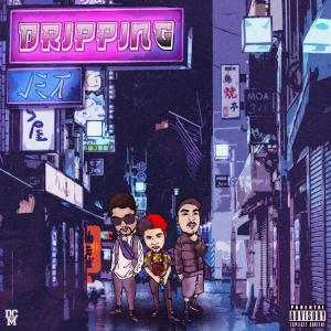 收聽13 Fatal的Magazine (Explicit)歌詞歌曲