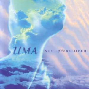 ดาวน์โหลดและฟังเพลง Poignant Love พร้อมเนื้อเพลงจาก Uma Silbey