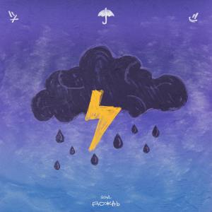 Dengarkan lagu Дождь nyanyian Sowl dengan lirik