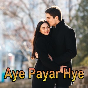 Listen to Dhola Kalah song with lyrics from Ishaq Sahir