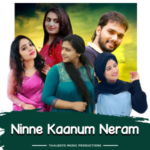 Saleem的专辑Ninne Kaanum Neram