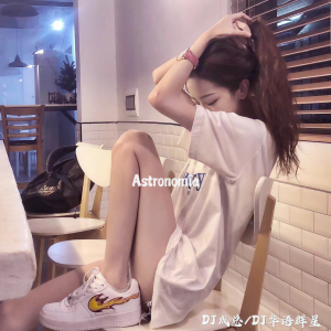 Dengarkan Wake Me Up (Remix) lagu dari DJ成总 dengan lirik