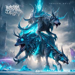 อัลบัม Frozen Hell ศิลปิน Bassam Jalid