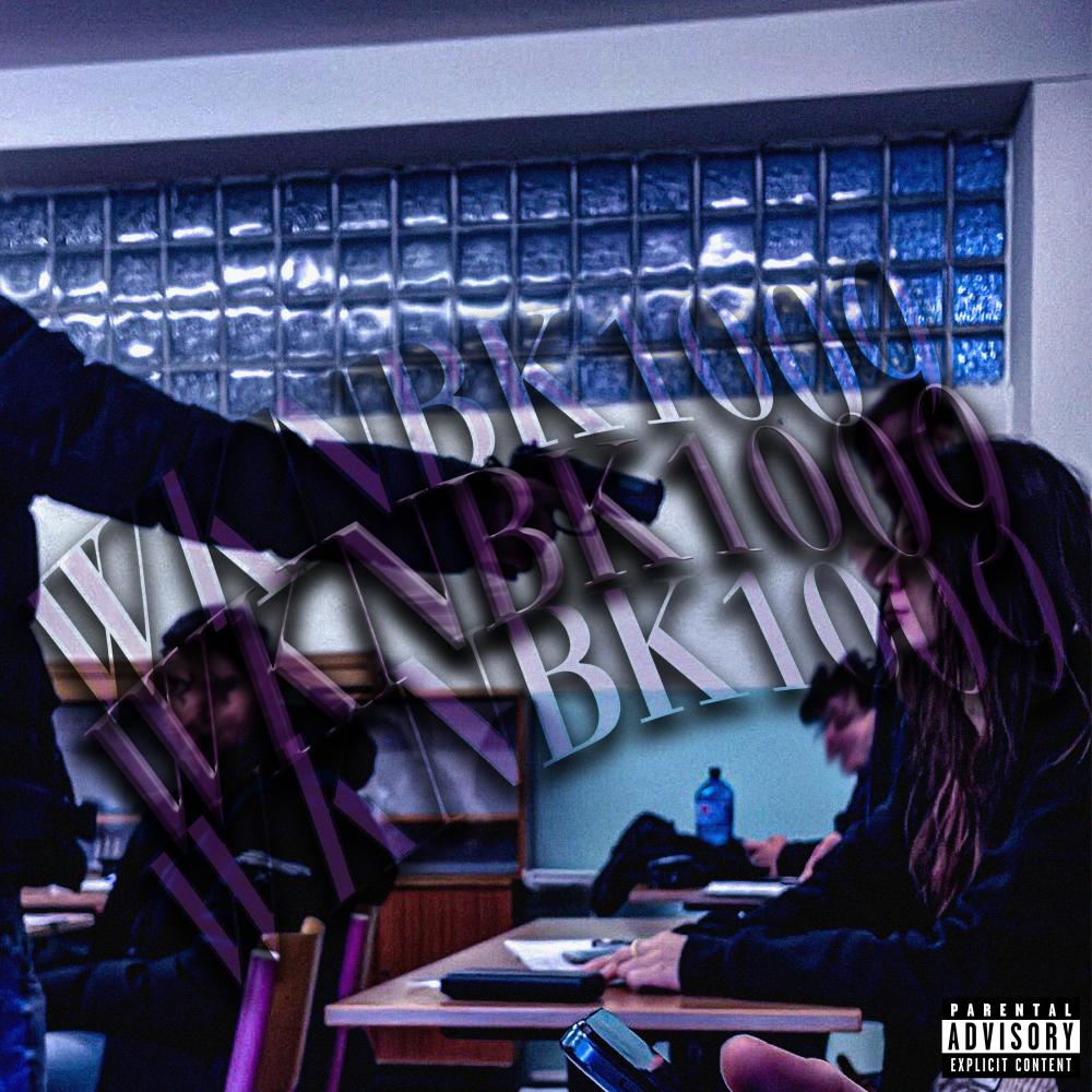 nerost (feat. Wayoff) (Explicit)