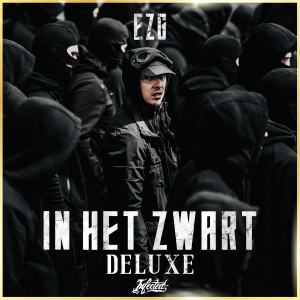 ดาวน์โหลดและฟังเพลง CP Company (feat. Steen) (Explicit) พร้อมเนื้อเพลงจาก EZG
