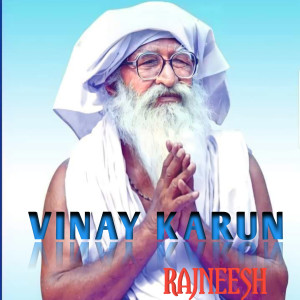 Rajneesh的專輯Vinay Karun