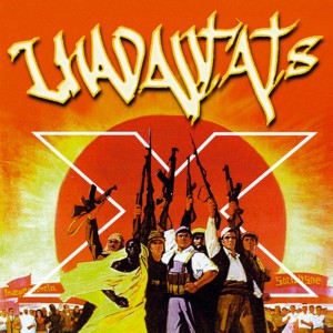 ดาวน์โหลดและฟังเพลง Odi พร้อมเนื้อเพลงจาก Inadaptats