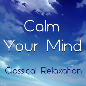 Listen to IV song with lyrics from Belarus Belaja Orchestra