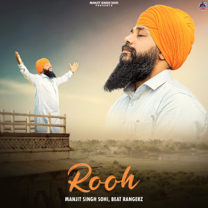 Album Rooh from Manjit Singh Sohi