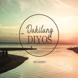 Dengarkan lagu Ikaw Ang Buhay ko nyanyian GPL WORSHIP dengan lirik