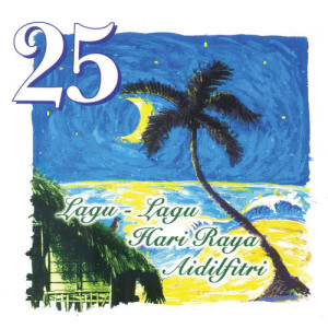 Listen to Pulang Di Hari Raya song with lyrics from Various Artists