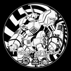 收聽Pasik23的LUXURE (Explicit)歌詞歌曲