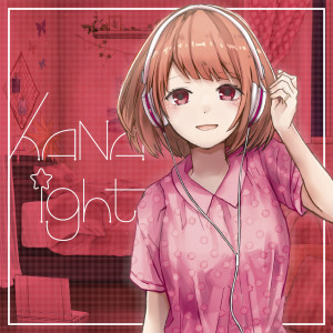 花澤香菜的專輯KANAight - Kana Hanazawa Character Song Ultra Remix