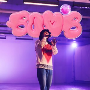 อัลบัม BOMB (Full Band Live Session) ศิลปิน CDGuntee