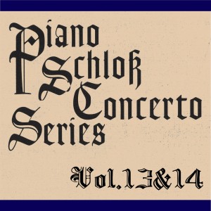 Album Piano schloss concerto series vol.13 and 14 from 