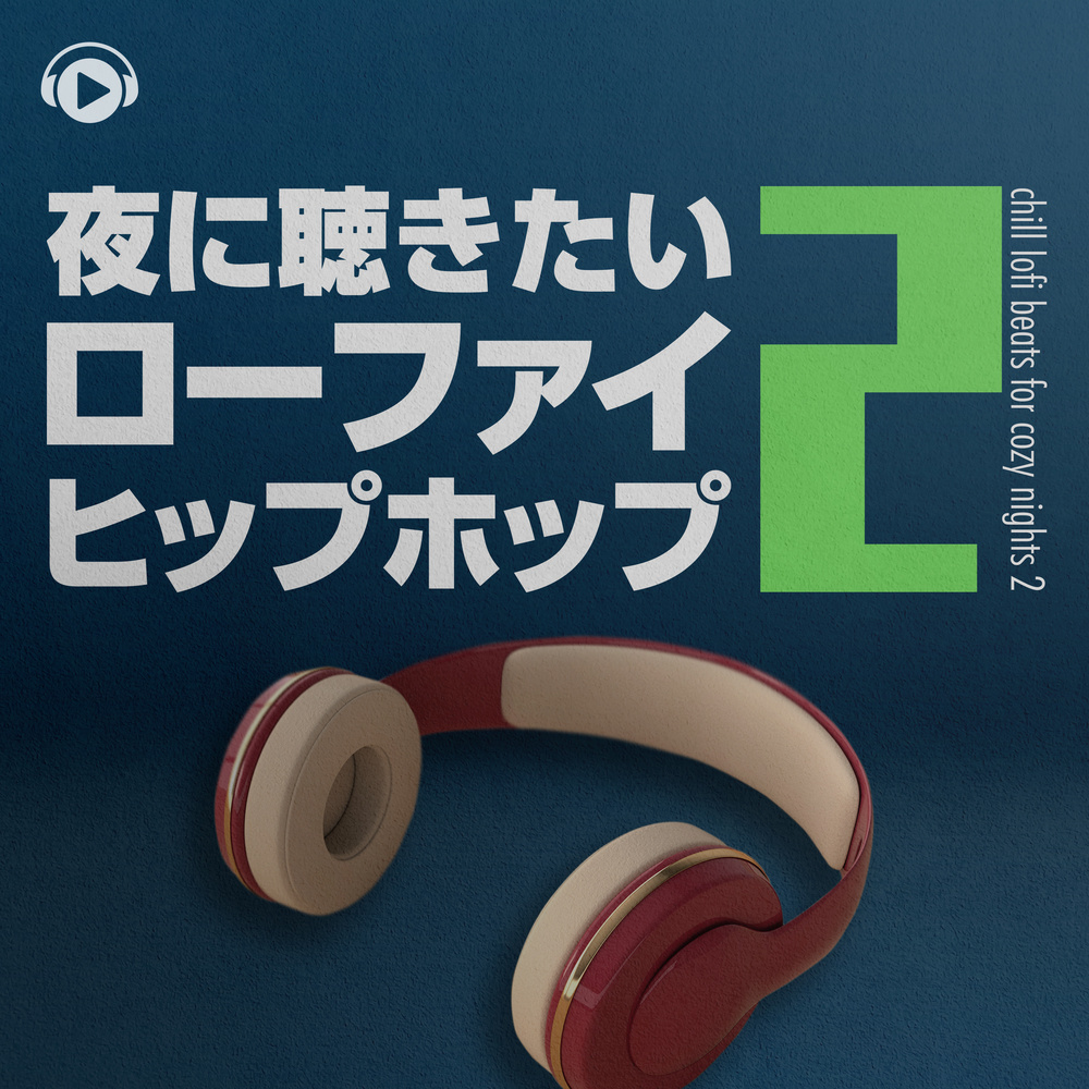 Somehow (feat. sorateras)