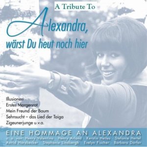 ดาวน์โหลดและฟังเพลง Kinder Jahre พร้อมเนื้อเพลงจาก Stephanie Lindbergh