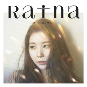 Dengarkan lagu Loop (Feat. Aron of NU'EST) nyanyian 레이나 dengan lirik