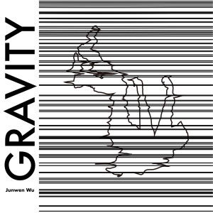 收听吴郡文的Gravity歌词歌曲