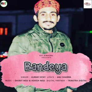 Listen to Bandeya song with lyrics from Kumar Vicky