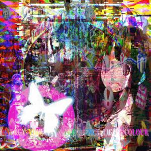 ดาวน์โหลดและฟังเพลง Harasume (feat. Fiction57) (Explicit) พร้อมเนื้อเพลงจาก 0megafactor