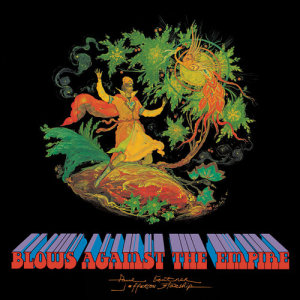 ดาวน์โหลดและฟังเพลง Let's Go Together (alternate lyrics) พร้อมเนื้อเพลงจาก Paul Kantner and Jefferson Starship