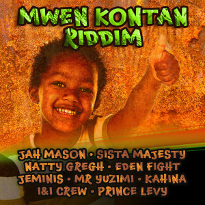 Listen to Rise Up (Explicit) song with lyrics from Sista Majesty