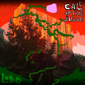 Listen to Sk8 Jeans (Explicit) song with lyrics from Lod C