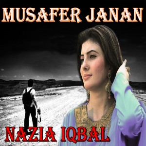 ดาวน์โหลดและฟังเพลง Shpey Wraze Zanta Teraom พร้อมเนื้อเพลงจาก Nazia Iqbal